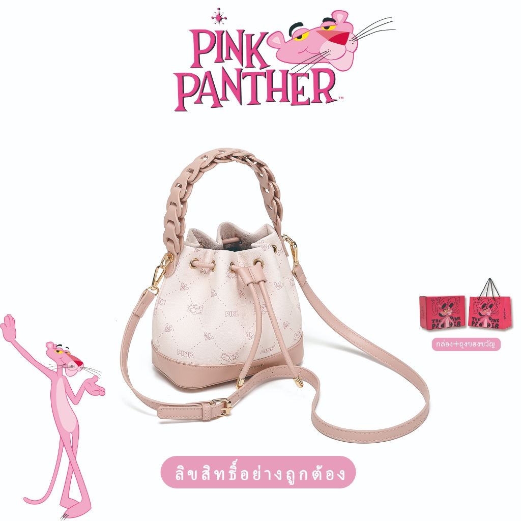 Pink Panther | กระเป๋า กระเป๋า สไตล์โมเดิร์น สไตล์แฟชั่น