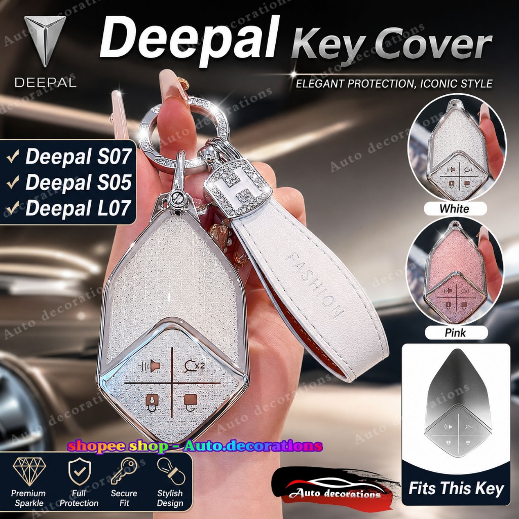 สําหรับ Changan Deepal L07 / S07 / S05 เคสกุญแจ Deepal S07 S05 L07 คริสตัลสไตล์ Deepal ฝาครอบกุญแจรถ