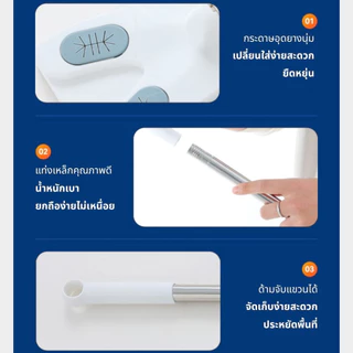 🚚【จัดส่งจากกรุงเทพฯ】🚚ไม้ถูพื้นแบบใช้แล้วทิ้ง Lazy Mop ผ้าถูพื้นเปียก-แห้ง ผ้ารีฟิลทำความสะอาดดันฝุ่น ไม่ต้องล้างมือ