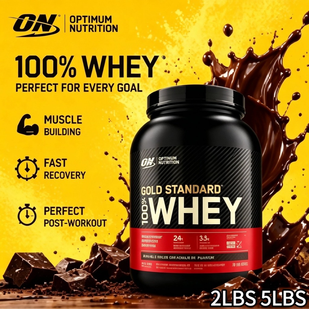 Optimum Nutrition GoldStandard Double Rich Chocolate เวย์โปรตีนผง 2LBS/5LBS