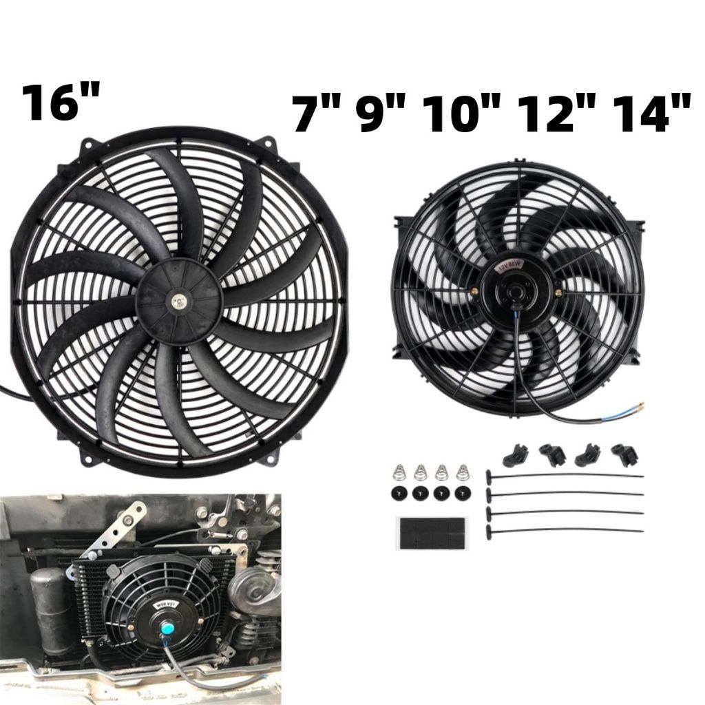 【จัดส่งเร็ว】Universal 7 "9"10"12"14/16 "12V 120W หม้อน้ําไฟฟ้าน้ํามัน Cooler Cooling ไฟฟ้า Slim พัดลม Push ดึงเครื่องยนต์ใบมีดพัดลม Mount Kit