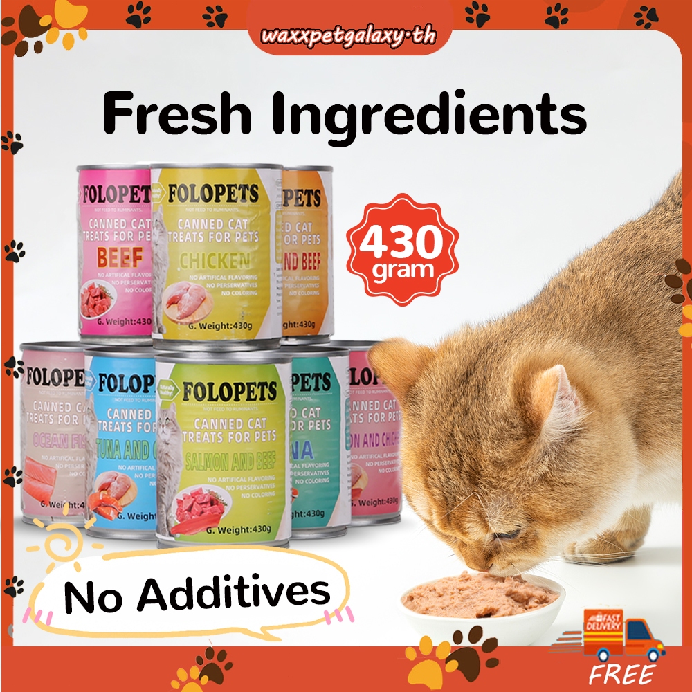 Folopets อาหารแมว ชนิดกระป๋อง อาหารกระป๋องสําหรับแมว 430g