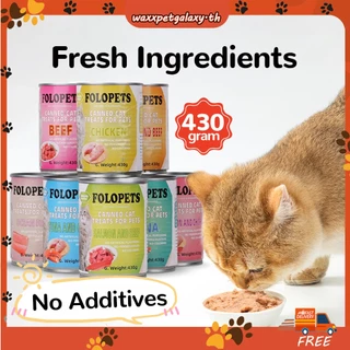 Folopets อาหารแมว ชนิดกระป๋อง อาหารกระป๋องสําหรับแมว 430g