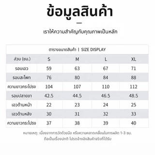 LASMAN กระโปรงมินิพลีททรงลำลองสำหรับเล่นกีฬา กระโปรงเทนนิสสองชิ้นสุดเก๋ ดีไซน์แห้งเร็ว-DQ062