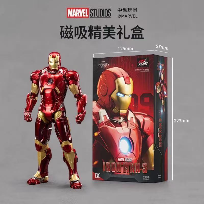 พร้อมสต็อกผลิตภัณฑ์ใหม่ China Action Iron Man MK38, MK12, MK37, MK9 Action Model Boy Gift