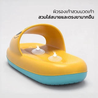 Paul Frankรองเท้าแตะผู้หญิงไซซ์ใหญ่ นุ่มสบาย เบา กระชับเท้า ไม่มีกลิ่น