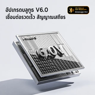 PHILIPS ชุดหูฟังบลูทูธ TAQ2520 เปิดกีฬาชุดหูฟังไร้สายที่แท้จริง