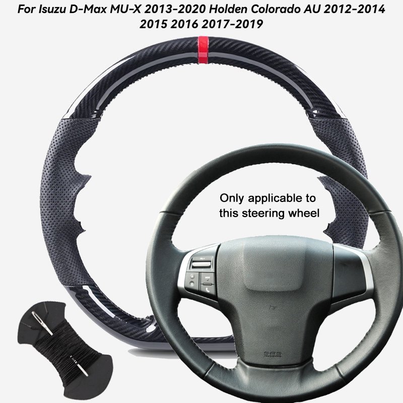 ฝาครอบพวงมาลัย DIY Custom Fit สําหรับ Isuzu D-Max MU-X 2013-2020 Holden Colorado AU 2012-2019 | คาร์บอนไฟเบอร์/หนังนิ่ม/หนังไมโครไฟเบอร์| กันลื่นระบายอากาศ
