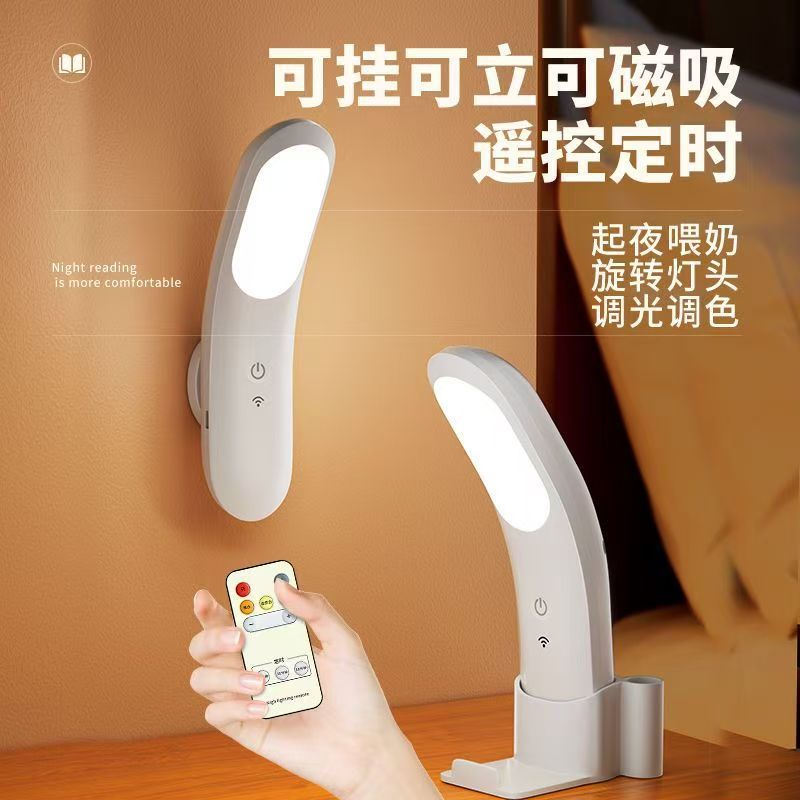 ⊕ Baseus หลอดไฟ LED เซนเซอร์สายชาร์จ USB