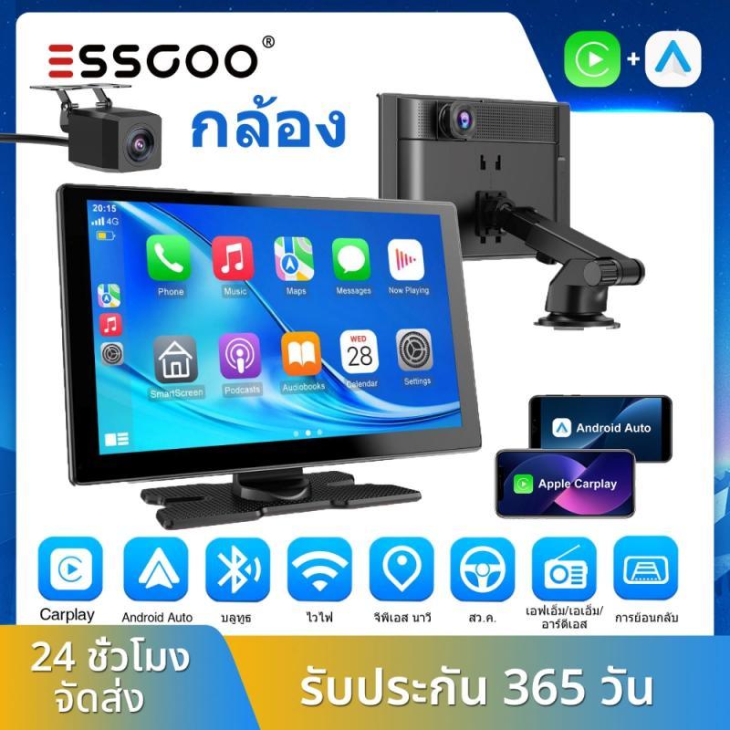~จังหวัดสมุทรสาคร ส่ง~4K AHD กล้อง 10.26 นิ้ว Touch Screen รถ DVR Dash Cam WIFI บลูทูธควบคุมเสียง carplay Android Auto รถกล้องเครื่องบันทึกไดรฟ์ 170 ° มุมกว้างที่จอดรถ