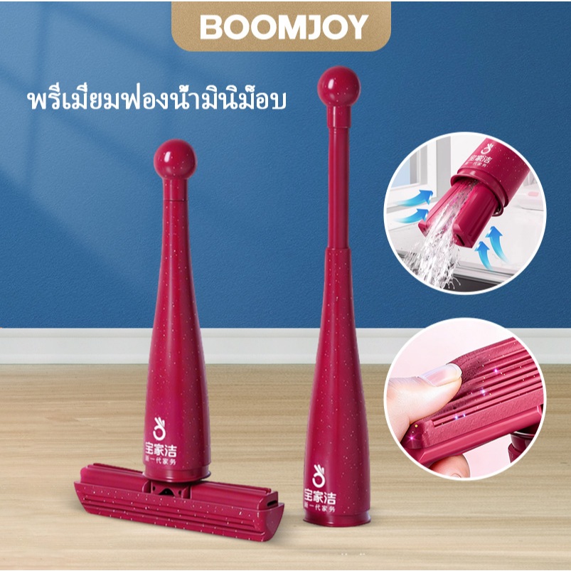 BOOMJOY ไม้ม็อบทําความสะอาดขนาดเล็กแบบพกพา, ไม้ถูพื้นฟองน้ําขนาดเล็ก, ระบบทําความสะอาดใช้เปียกและแห้ง, ไม้ถูพื้นขนาดเล็กสําหรับห้องน้ํา, ห้องครัว, เดสก์ท็อป, แก้ว, ห้องนั