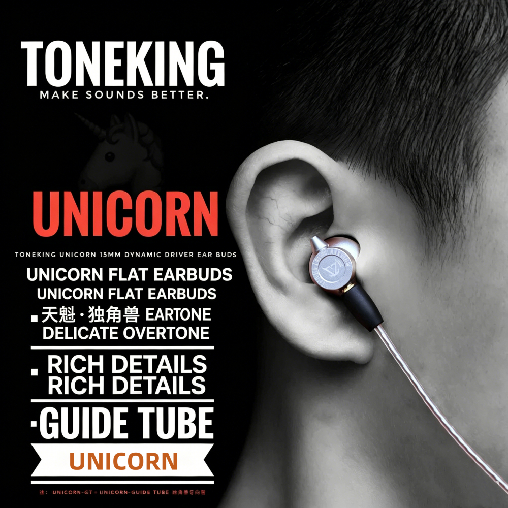 TONEKING Unicorn UNICORN-GT 15 มม.แบบไดนามิก HiFi หูฟังแบนหูฟังหลอดท่องเที่ยวคุณภาพสูง Bass Music ชุดหูฟังสําหรับ Audiophile