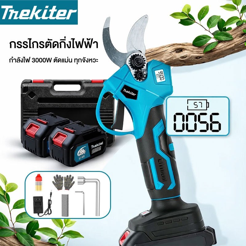 【อัพเกรดใหม่ทั้งหมด】399V กรรไกรตัดกิ่งไร้สาย พร้อมจอแสดงผล ตัดกิ่งไม้หนาได้เร็วทันใจ ตัดกิ่งแรงสูงใบมีดเหล็กคาร์บอน SK-5 แบตเตอรี่ลิเธียม 2 ก้อน