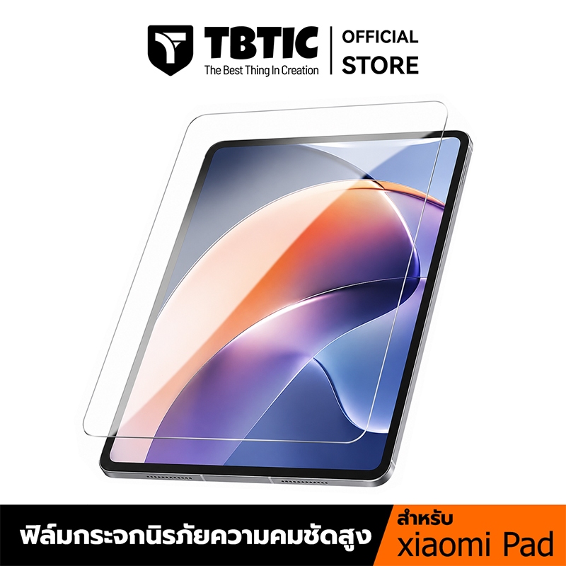 TBTIC กระจกนิรภัยป้องกันหน้าจอสําหรับ Xiaomi Pad 8 7 6 5 Pro 2025 2024 2023 2022 11.2 11 นิ้ว