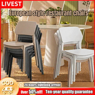 COD⚡Nordic Chair Dining Chair Plastic Chair Coffee Chair With  Backrest Chair Leisure Chair