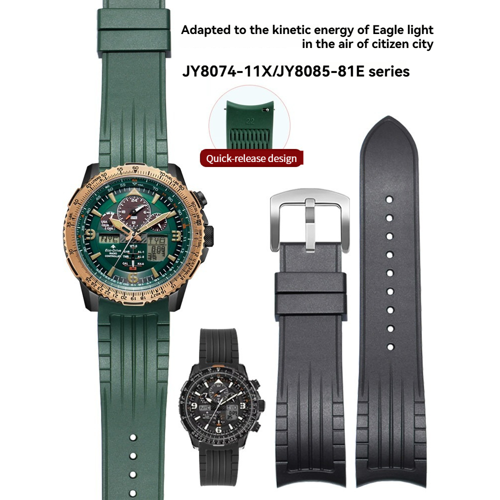 เหมาะสําหรับ Western Iron City Air Eagle Light Kinetic Energy JY8074-11X/JY8085-81E สายยางซามูไรสีดํ