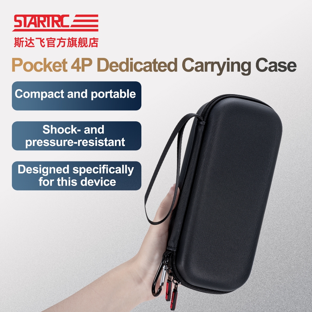 For DJI OSMO Pocket 4P กระเป๋าเก็บเครื่องเดียวเปลือกแข็งแบบพกพาป้องกันแรงดันและป้องกันการหล่นพร้อมกระเป๋าเชือกมือ 4 pro อุปกรณ์ถ่ายภาพ