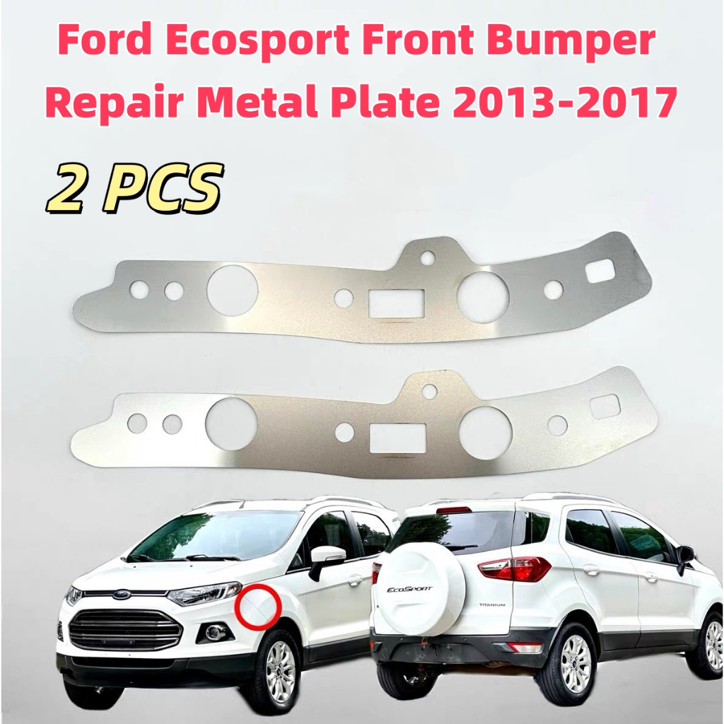 Ford Ecosport เหมาะสําหรับ ฟอร์ด อีโคสปอร์ต กันชนหน้า 2013-2017 ซ่อมแผ่นโลหะหัวเข็มขัดหักเสริมวงเล็บ