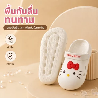 VBXX รุ่นแท้จาก Sanrio รองเท้าแฟชั่นสำหรับผู้หญิง สวมใส่ง่ายในฤดูร้อน กันลื่นและเพิ่มความสูง