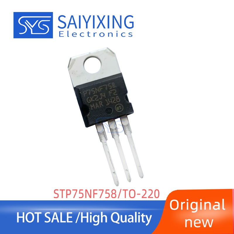 5PCS STP758 Original P75NF758 P75NF75B TO-220 Field Effect Tube