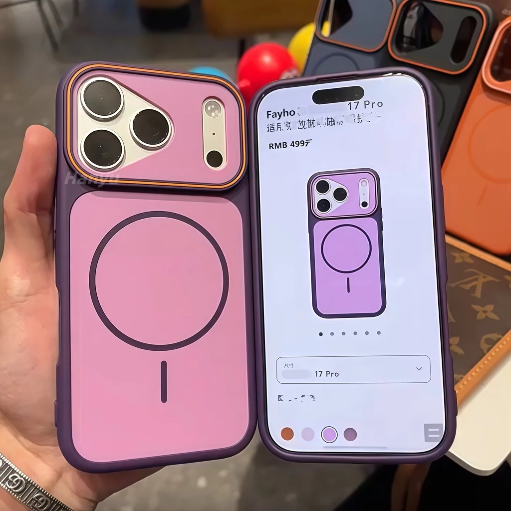 Elegant สีม่วงพรีเมี่ยม Fine แหวนแม่เหล็ก Matte เคสโทรศัพท์สําหรับ iPhone 17 16 15 14 13 12 11 Pro Max ขอบนุ่มโทรศัพท์กันกระแทกกรณี