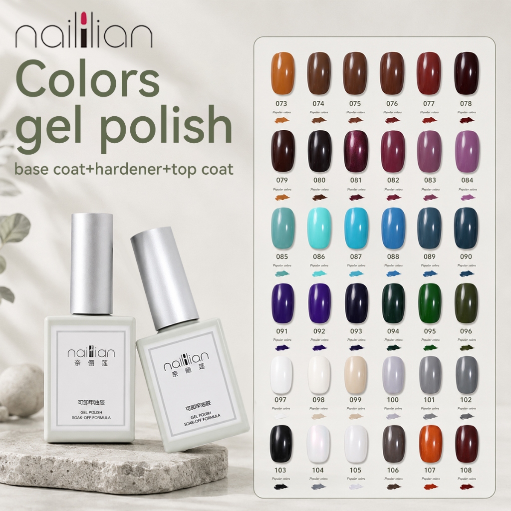 Naillilian 132 สีเจลยาทาเล็บเจลสําหรับร้านทําเล็บ 15ML ติดทนนาน Soak Off Uv
