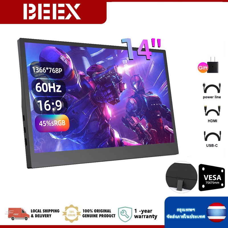 BEEX 14 นิ้ว Ultra-thin แบบพกพาหน้าจอ HD Gaming Monitor1366*768P จอแสดงผลรองรับ TYPE-C USB-A HDMI สําหรับแล็ปท็อป/โทรศัพท์มือถือ/PS4/PC/Xbox