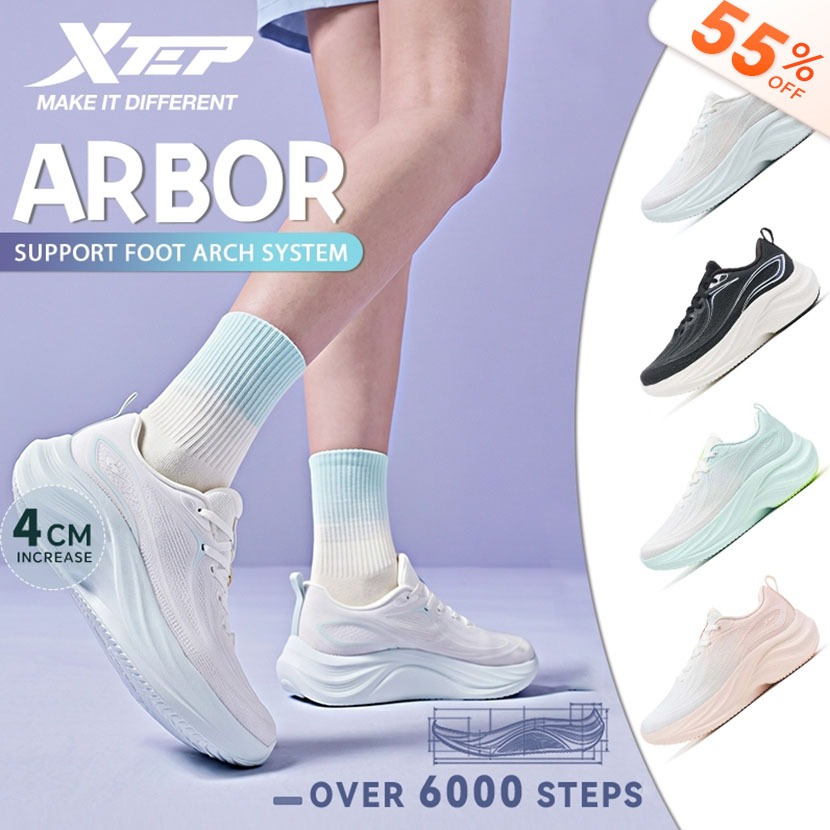 XTEP Arbor รองเท้าผู้หญิงสำหรับทำงานและวิ่งช้า โอบรับโค้งฝ่าเท้า ยืดหยุ่นสูง กันกระแทก สวมสบาย ระบายอากาศ น้ำหนักเบา