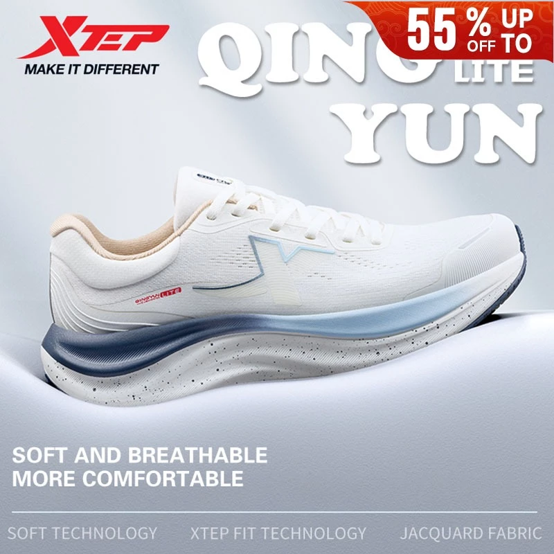 Xtep QingYun LITE รองเท้าวิ่ง Wide รองรับแรงกระแทก เบา