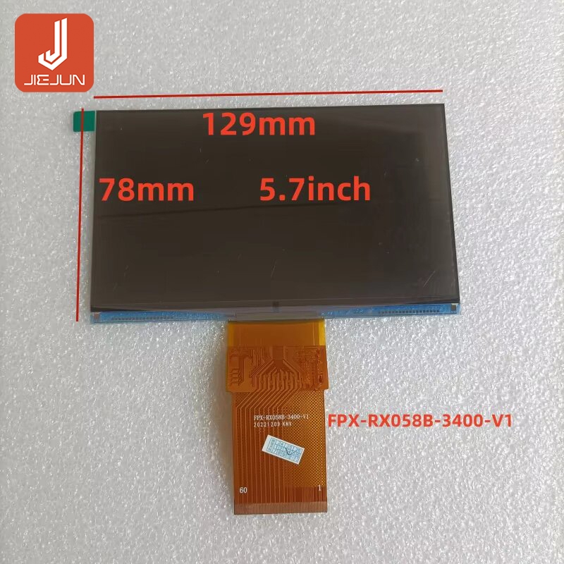 5.7 นิ้ว FPX-RX058B-3400-V1 -V0 RX058B-3402 RX058B-3401 RX058B-4500