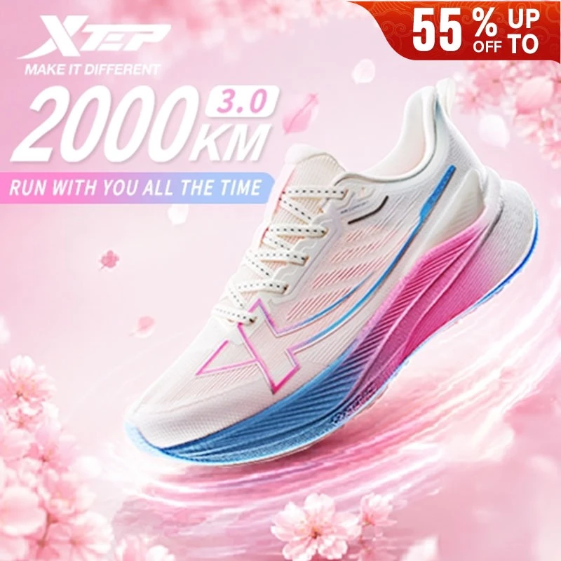 Xtep 2000KM 3.0 รองเท้าวิ่ง Unisex ทนทาน มาราธอน
