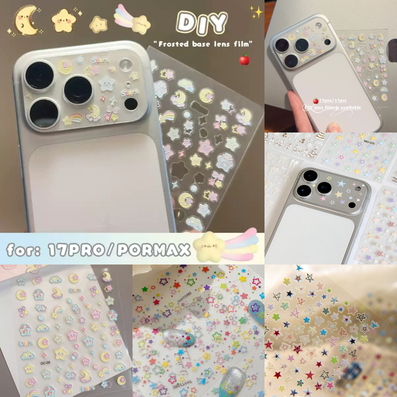 DIY สติกเกอร์ฟิล์มเลนส์นูนการ์ตูนน่ารักสําหรับ iPhone 17 Pro/Pro Max Frosted Creative Star สติกเกอร์