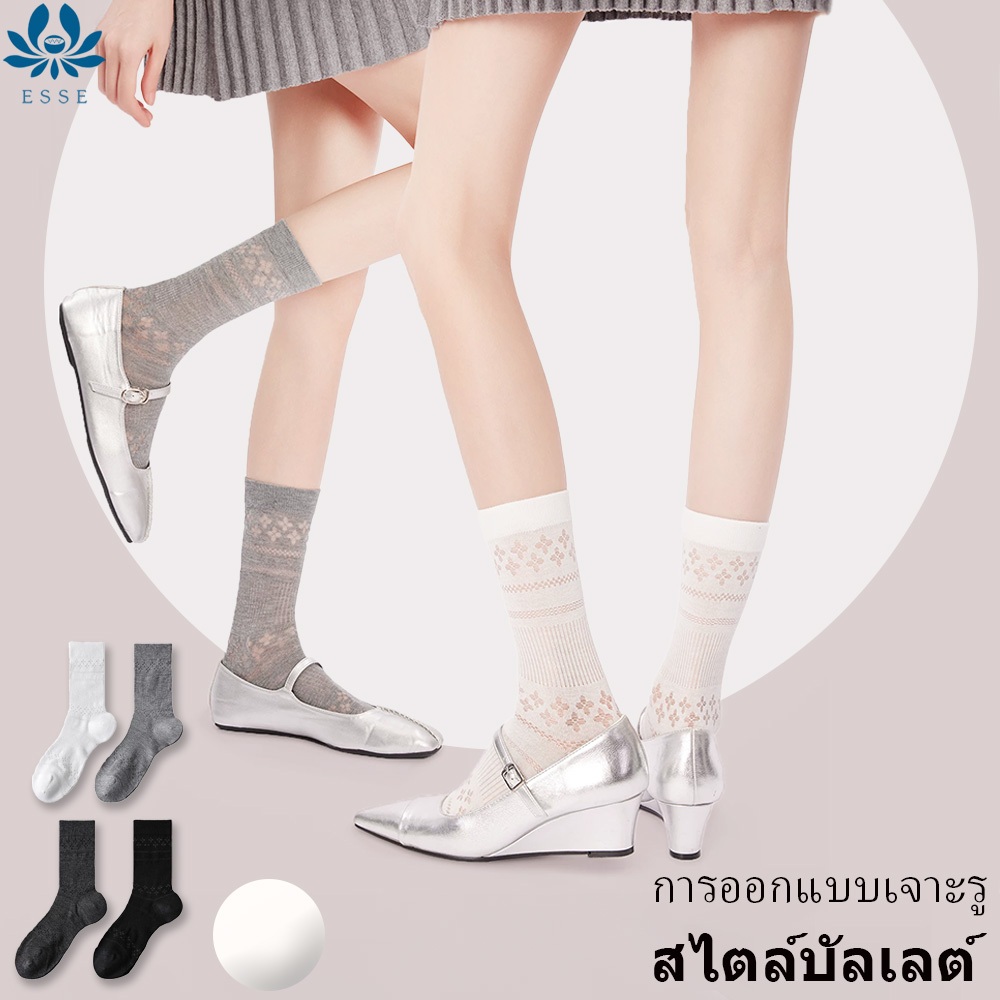 ฤดูร้อนบางสไตล์กลวงระบายอากาศเส้นใยไม้ไผ่ความรู้สึกเย็นสไตล์บัลเล่ต์ที่มีรองเท้าหนังขนาดเล็กถุงเท้ากลางหลอด