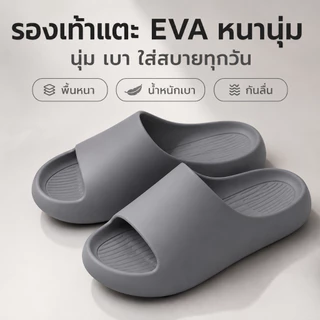 46 ~ 51 รองเท้าแตะขนาดใหญ่จัดส่งในพื้นที่สามารถสวมใส่นอกตกแต่งบ้านในร่มก้าวบนอึหนาSoledห้องน้ําAnti-Slipระงับกลิ่นกายรองเท้าแตะผู้ชายAnti-