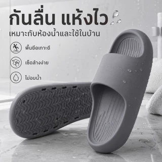 46 ~ 51 รองเท้าแตะขนาดใหญ่จัดส่งในพื้นที่สามารถสวมใส่นอกตกแต่งบ้านในร่มก้าวบนอึหนาSoledห้องน้ําAnti-Slipระงับกลิ่นกายรองเท้าแตะผู้ชายAnti-