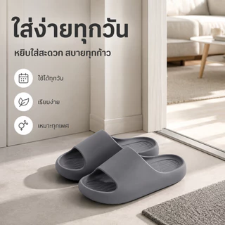 46 ~ 51 รองเท้าแตะขนาดใหญ่จัดส่งในพื้นที่สามารถสวมใส่นอกตกแต่งบ้านในร่มก้าวบนอึหนาSoledห้องน้ําAnti-Slipระงับกลิ่นกายรองเท้าแตะผู้ชายAnti-
