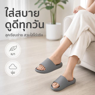 46 ~ 51 รองเท้าแตะขนาดใหญ่จัดส่งในพื้นที่สามารถสวมใส่นอกตกแต่งบ้านในร่มก้าวบนอึหนาSoledห้องน้ําAnti-Slipระงับกลิ่นกายรองเท้าแตะผู้ชายAnti-