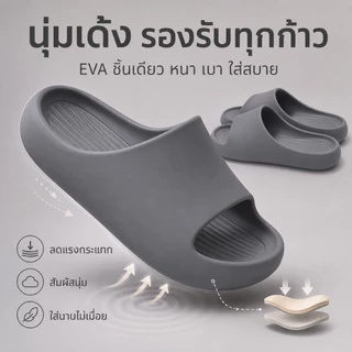46 ~ 51 รองเท้าแตะขนาดใหญ่จัดส่งในพื้นที่สามารถสวมใส่นอกตกแต่งบ้านในร่มก้าวบนอึหนาSoledห้องน้ําAnti-Slipระงับกลิ่นกายรองเท้าแตะผู้ชายAnti-