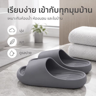 46 ~ 51 รองเท้าแตะขนาดใหญ่จัดส่งในพื้นที่สามารถสวมใส่นอกตกแต่งบ้านในร่มก้าวบนอึหนาSoledห้องน้ําAnti-Slipระงับกลิ่นกายรองเท้าแตะผู้ชายAnti-