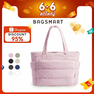 BAGSMART สุภาพสตรีกระเป๋าสะพายขนาดใหญ่ Tote Bag สําหรับผู้หญิง กระเป๋าเมฆสบาย ๆ สีทึบ