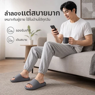 46 ~ 51 รองเท้าแตะขนาดใหญ่จัดส่งในพื้นที่สามารถสวมใส่นอกตกแต่งบ้านในร่มก้าวบนอึหนาSoledห้องน้ําAnti-Slipระงับกลิ่นกายรองเท้าแตะผู้ชายAnti-