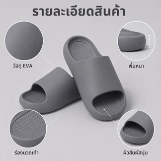 46 ~ 51 รองเท้าแตะขนาดใหญ่จัดส่งในพื้นที่สามารถสวมใส่นอกตกแต่งบ้านในร่มก้าวบนอึหนาSoledห้องน้ําAnti-Slipระงับกลิ่นกายรองเท้าแตะผู้ชายAnti-