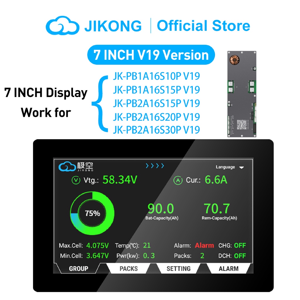 JIKONG JKBMS SOC Power V19 7 INCH จอแสดงผลหน้าจอสัมผัสอัจฉริยะ