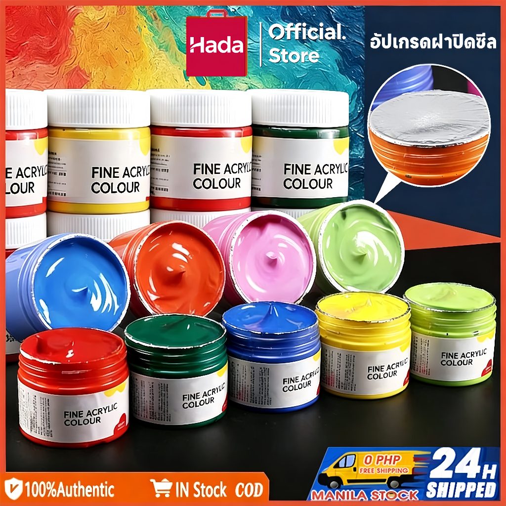 Mizoo สีอะคริลิค กันน้ำ Acrylic Paint ขนาด 250ml สีสีสำหรับเด็กและผู้ใหญ่สำหรับผ้า/เสื้อผ้า/เล็บ/ผ้าใบ/ หิน ภาพวาดกันน้ำ
