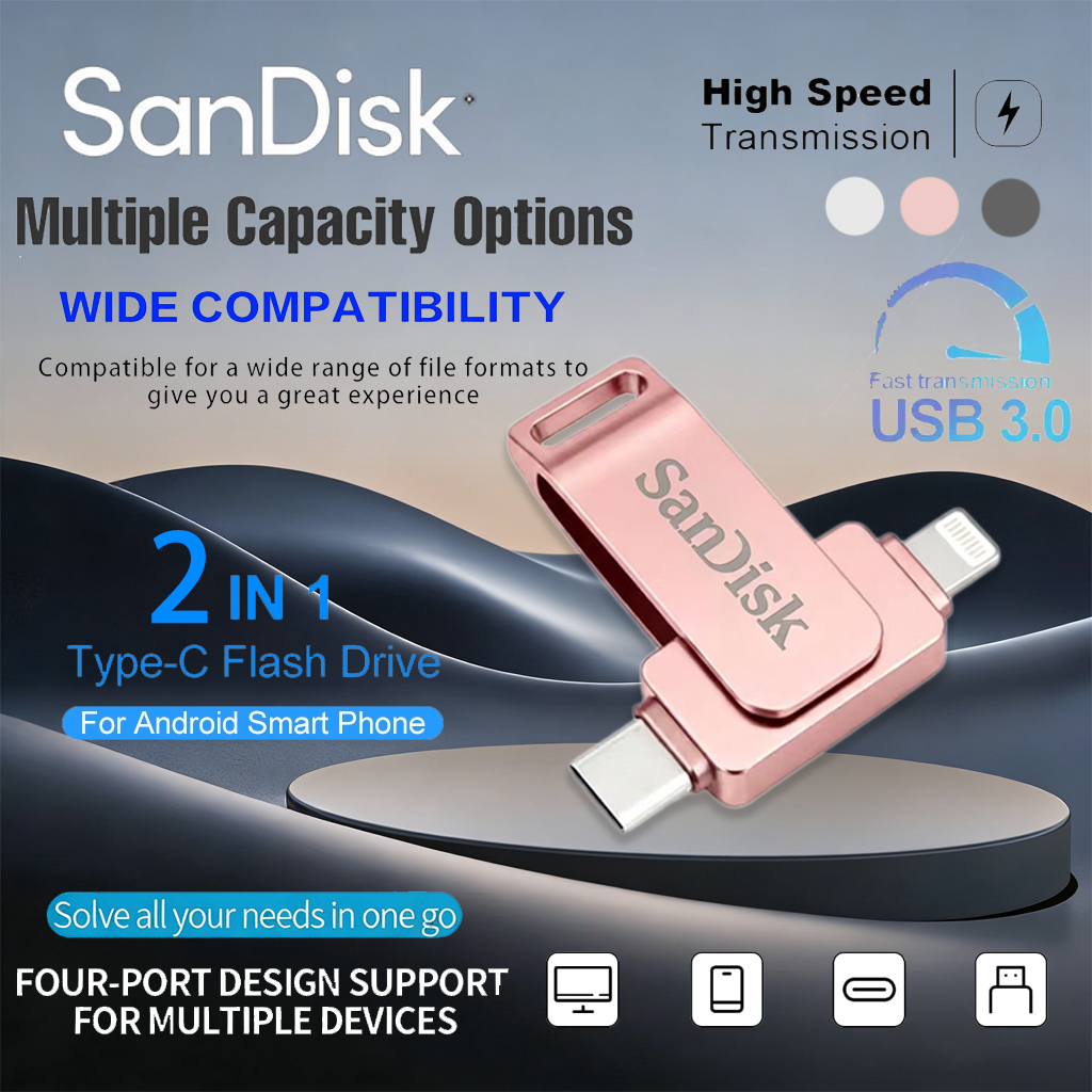 [รับประกัน10ปี] แฟลชไดรฟ์ U Disk Sandisk 3in1 USB 3.2 OTG i/o/s flashdisk Pendrive สําหรับ iPhone อุปกรณ์จัดเก็บข้อมูล
