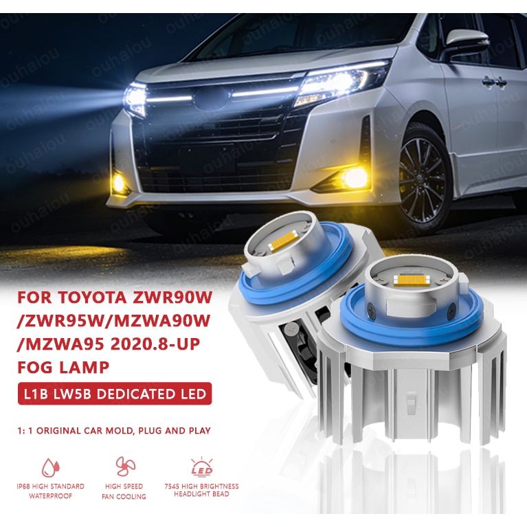 2pcs L1B หมอกสําหรับ TOYOTA ZWR9OW/ZWR95W/MZWA90W /MZWA95 2020.8-UP LED หมอกหลอดไฟ 3000k 6500k Golde