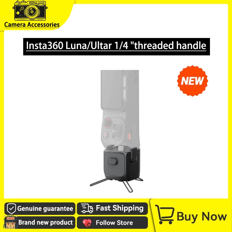 ต้นฉบับใหม่ insta360 Luna/Altar 1/4 "ด้ามเกลียวพร้อมขาตั้งกล้องในตัวสําหรับอุปกรณ์เสริมกล้อง Insta360 Luna/Altar