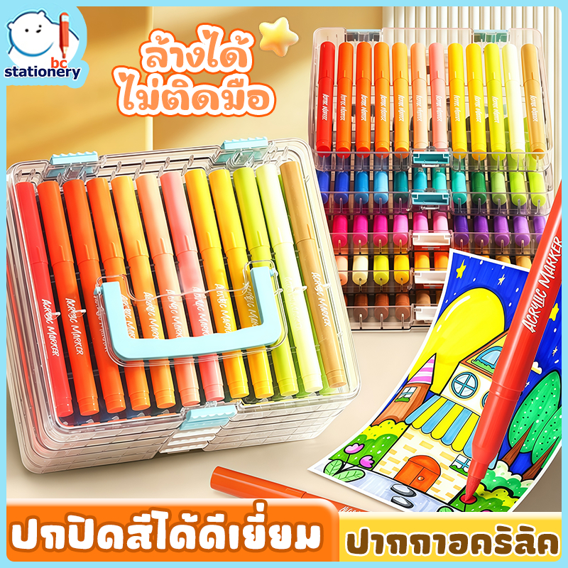 เครื่องหมาย 12/24/36/48/60 สีปากกาอะคริลิเครื่องหมายแปรงอะคริลิเครื่องหมายดินสออุปกรณ์ศิลปะเขียน