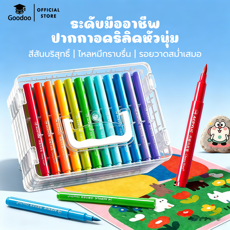 หัวเข้ากันได้อะคริลิสีปากกามาร์กเกอร์ตรงไหลปากกาอะคริลิ12/24/36/48/60สีสีสดใสพร้อมระบบควบคุมหมึกอุปกรณ์ศิลปะ