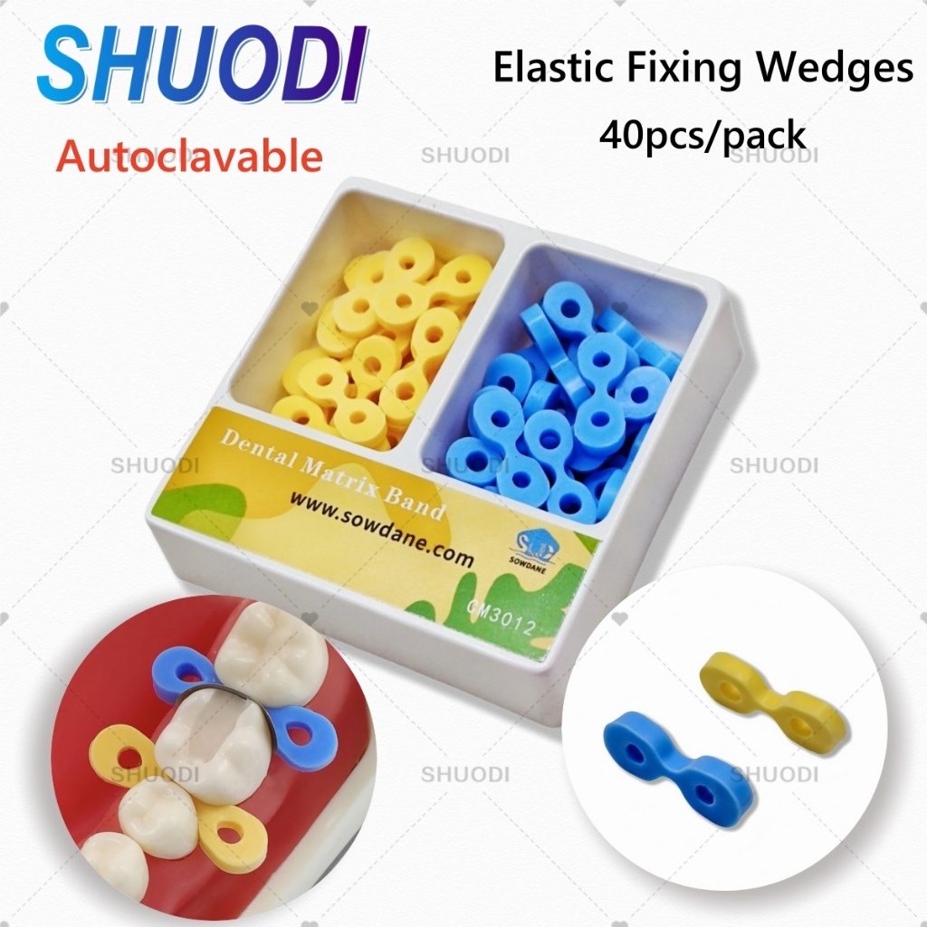40 ชิ้น Autoclavable ยืดหยุ่นยาง Fixing Wedges Matrix Matrices คอมโพสิต